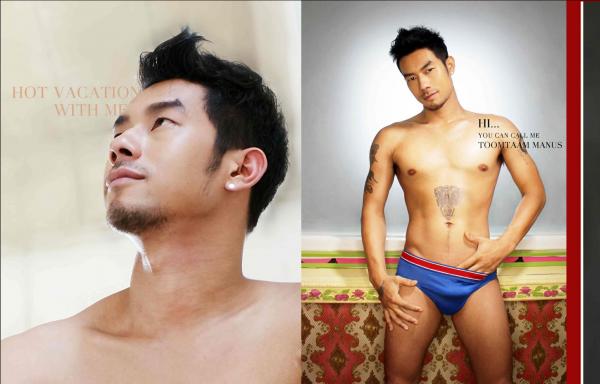 MAN-OMG-3---Guy-On-Hot-Street